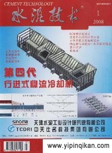 杂志封面