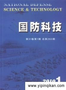 杂志封面