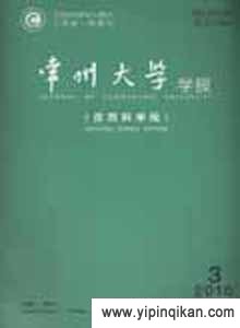 杂志封面