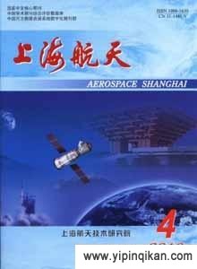 杂志封面