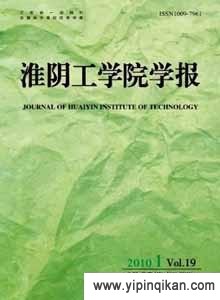 杂志封面