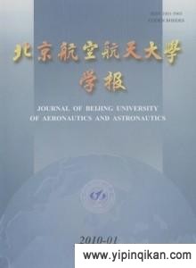杂志封面