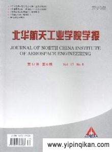 杂志封面