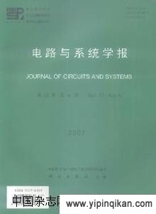 杂志封面