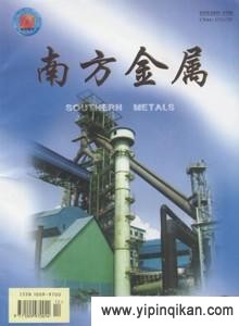 杂志封面