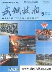 杂志封面
