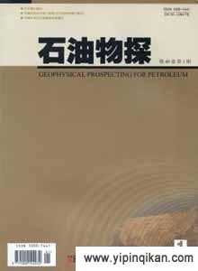 杂志封面