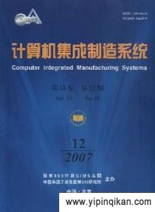 杂志封面