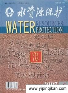 杂志封面