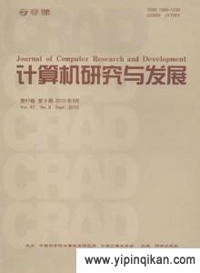 杂志封面