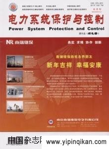 杂志封面