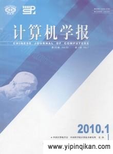 杂志封面