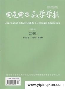 杂志封面