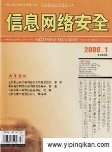 杂志封面