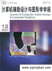 杂志封面