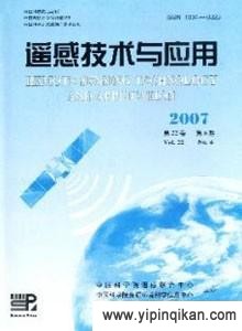 杂志封面