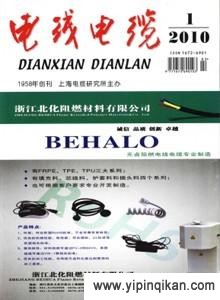 杂志封面