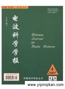 杂志封面