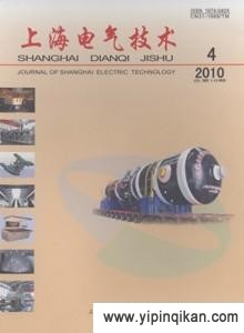 杂志封面