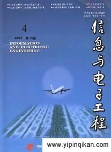 杂志封面