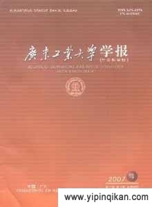 杂志封面