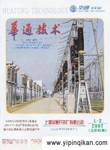杂志封面