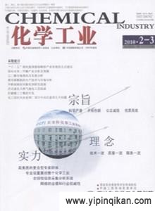 杂志封面