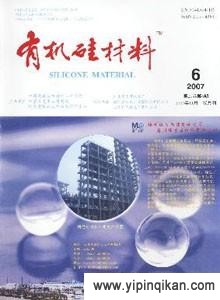 杂志封面