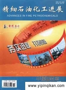 杂志封面