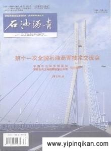 杂志封面