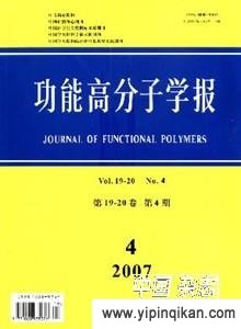 杂志封面