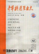 塑料工业杂志