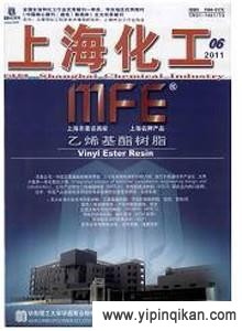 杂志封面