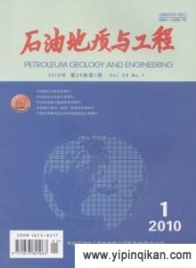 杂志封面