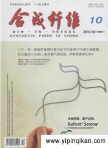 杂志封面