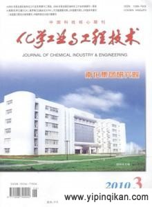 杂志封面