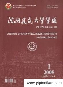 杂志封面