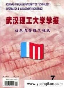 杂志封面