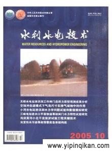 杂志封面