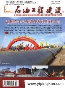 杂志封面