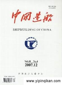 杂志封面