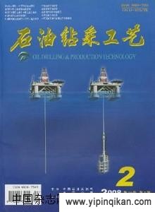 杂志封面