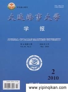 杂志封面