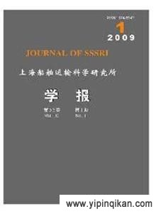 杂志封面