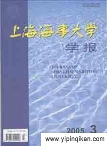 杂志封面