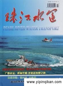 杂志封面