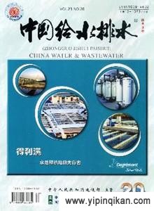 杂志封面