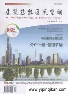 杂志封面