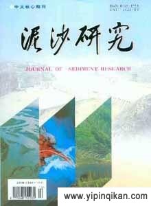 杂志封面