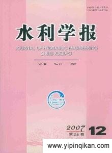杂志封面